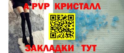 амфетамин Ирбит