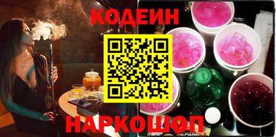 MDMA Premium VHQ Ипатово