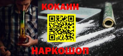 MDMA Premium VHQ Ипатово