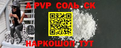 MDMA Premium VHQ Ипатово
