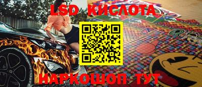 MDMA Premium VHQ Ипатово