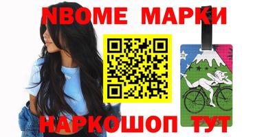 мяу мяу кристалл Изобильный