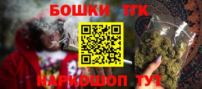 мяу мяу кристалл Изобильный
