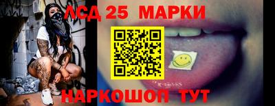 амфетамин Ирбит