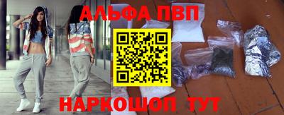 MDMA Premium VHQ Ипатово