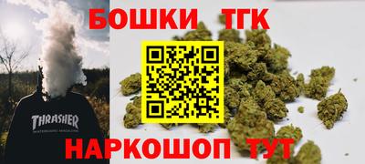 мяу мяу кристалл Изобильный
