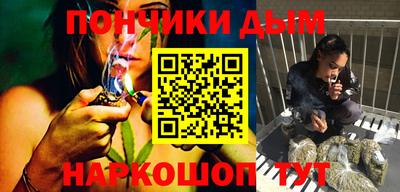 MDMA Premium VHQ Ипатово