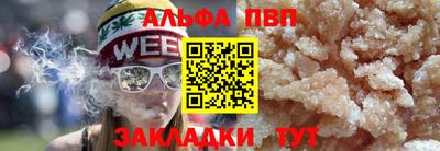 амфетамин Ирбит