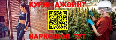 амфетамин Ирбит