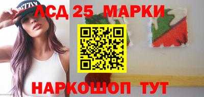 амфетамин Ирбит