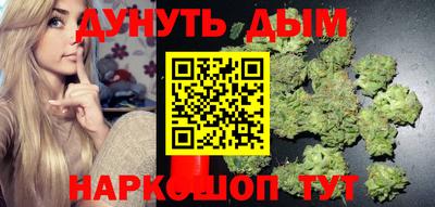 MDMA Premium VHQ Ипатово
