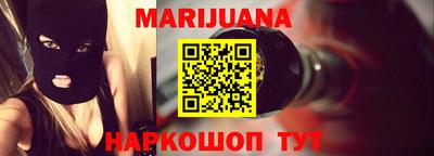 MDMA Premium VHQ Ипатово