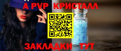 амфетамин Ирбит