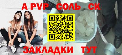 амфетамин Ирбит