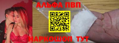 MDMA Premium VHQ Ипатово