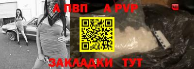 амфетамин Ирбит