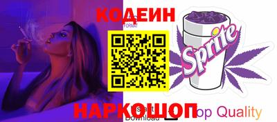 MDMA Premium VHQ Ипатово