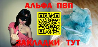 амфетамин Ирбит
