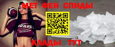 MDMA Premium VHQ Ипатово