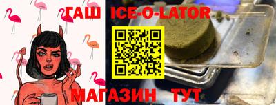 амфетамин Ирбит