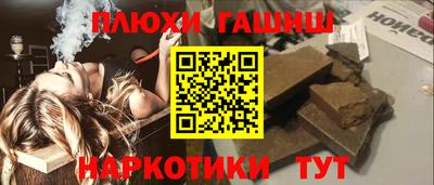 мяу мяу кристалл Изобильный