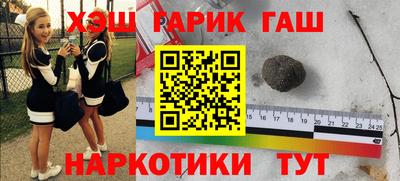 амфетамин Ирбит