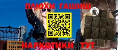 амфетамин Ирбит