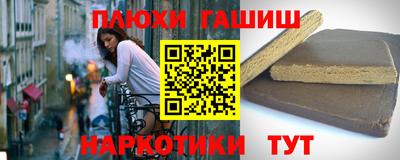 мяу мяу кристалл Изобильный
