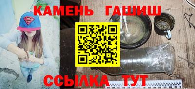 амфетамин Ирбит