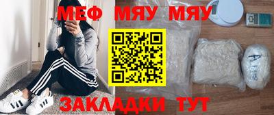 амфетамин Ирбит