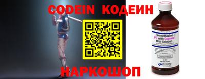 MDMA Premium VHQ Ипатово